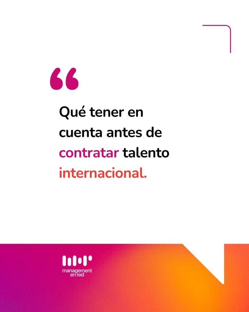 La búsqueda de talento no conoce fronteras. 1 que tener en cuenta